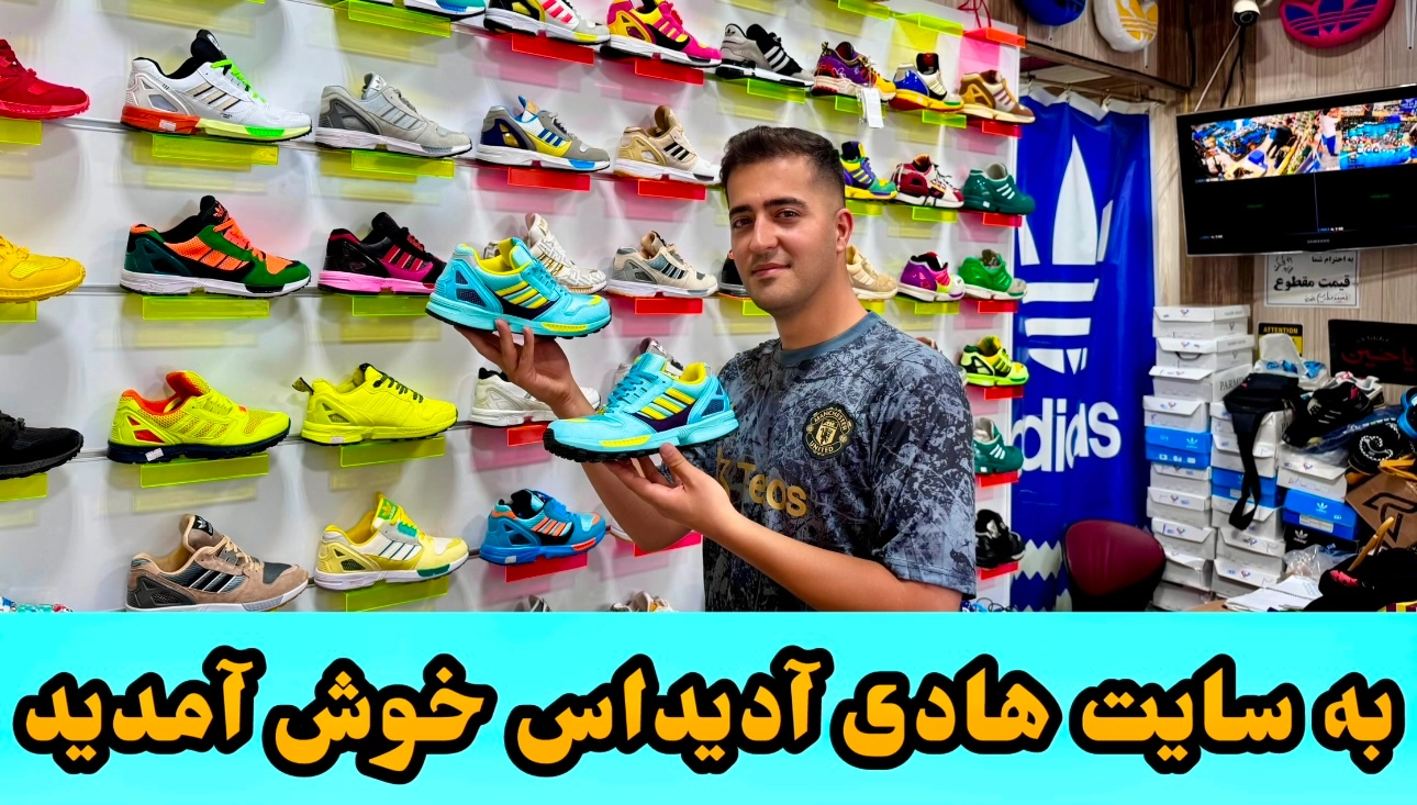 ارززذذرزردد